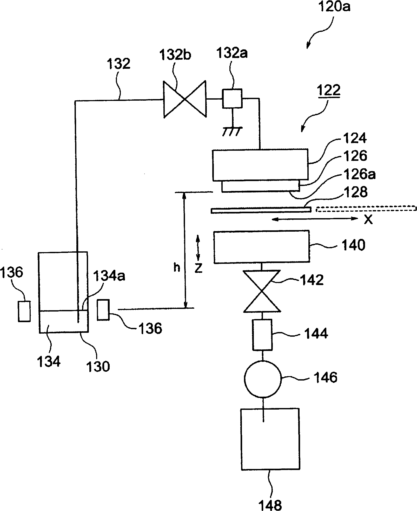 Method of producing laminated type organic electroluminescent element and display apparatus