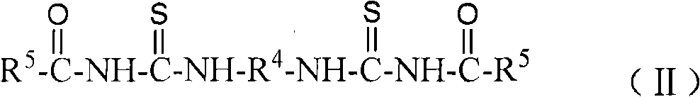 Sulphide ore floation collector and use method of diacyl bis-thiourea and preparation method thereof