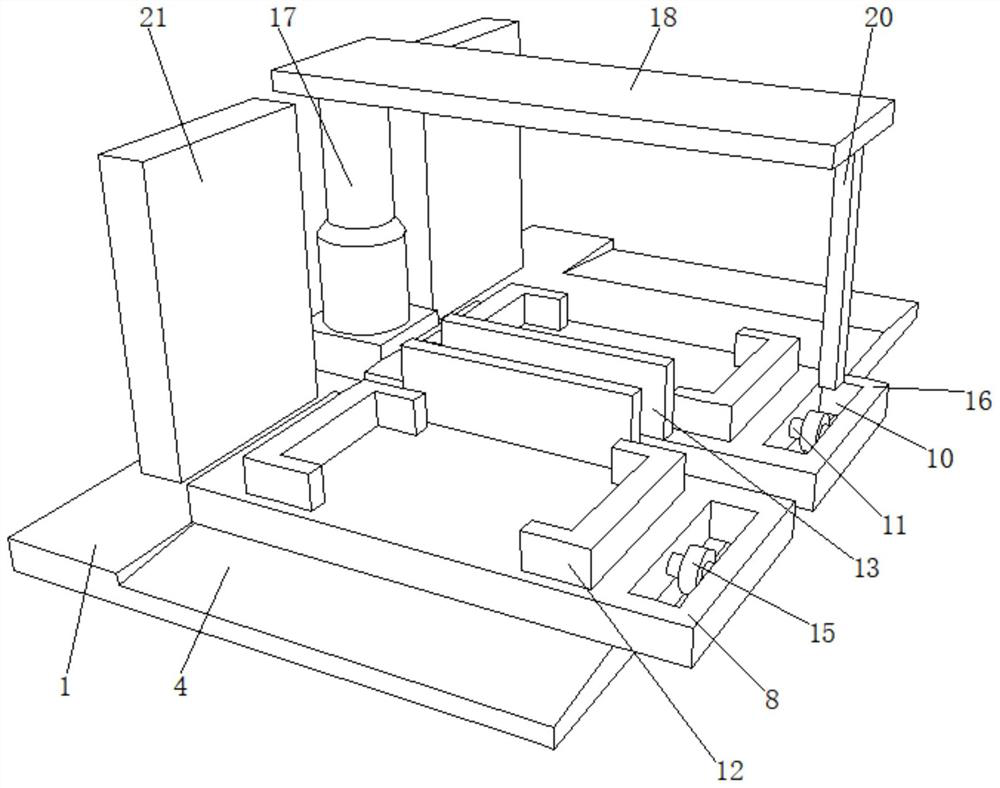 Shaping and alternating auxiliary cutting device for food detection