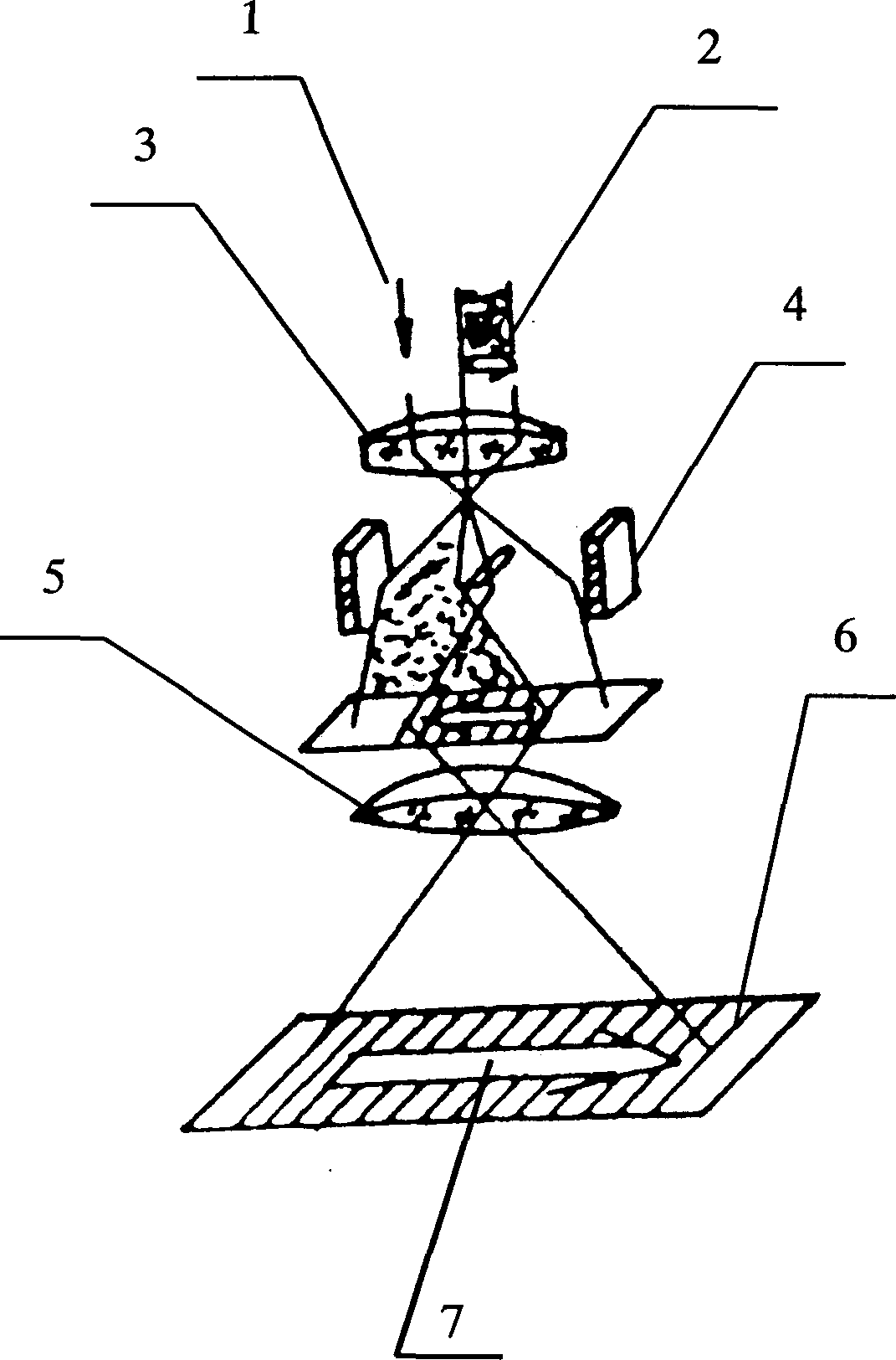 Method for measuring weak micromagnetic field