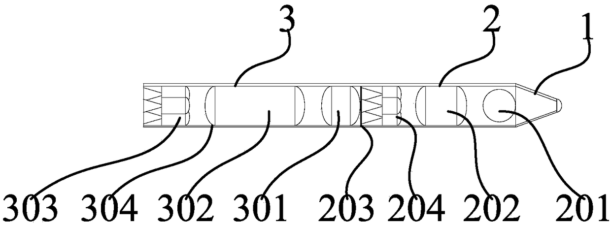 Mass parameter estimation method of carrier rocket