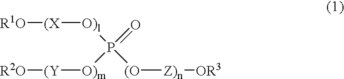 Method of treating skin with a composition comprising a phosphoric triester and a skin activating component