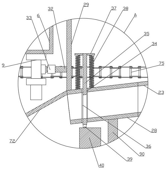 Quantitative lime slurry mixing device for flue gas desulfurization