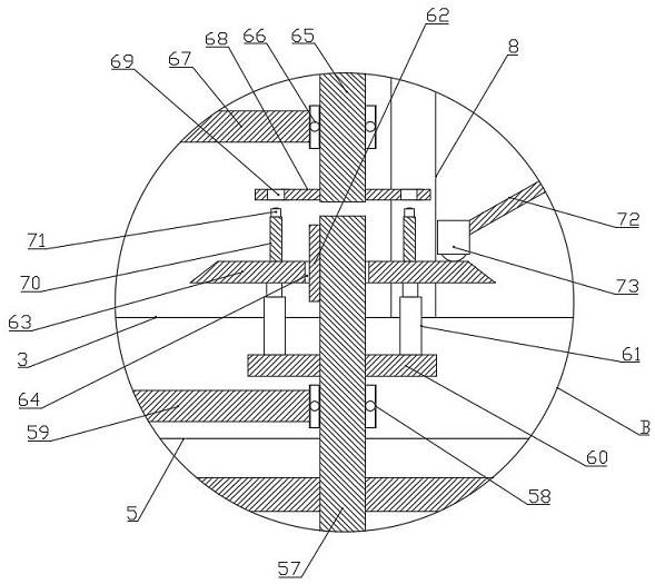 Quantitative lime slurry mixing device for flue gas desulfurization