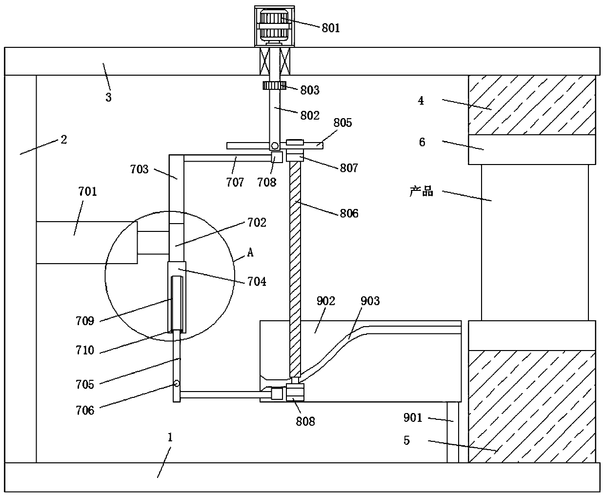 Product packaging strapping machine