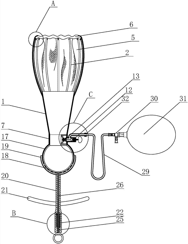 Fetal head aspirator