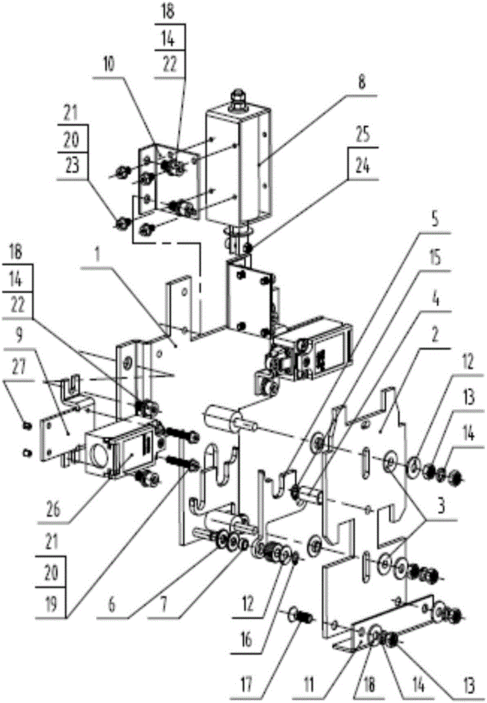 Platform door electromagnetic lock cylinder and platform door electromagnetic lock system