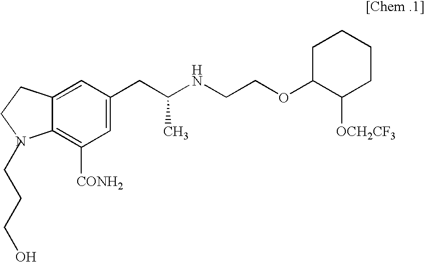 Indoline compound and process for producting the same