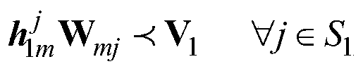 An Equilibrium Field Game Method Based on Selective Disturbance Alignment in Cognitive Systems