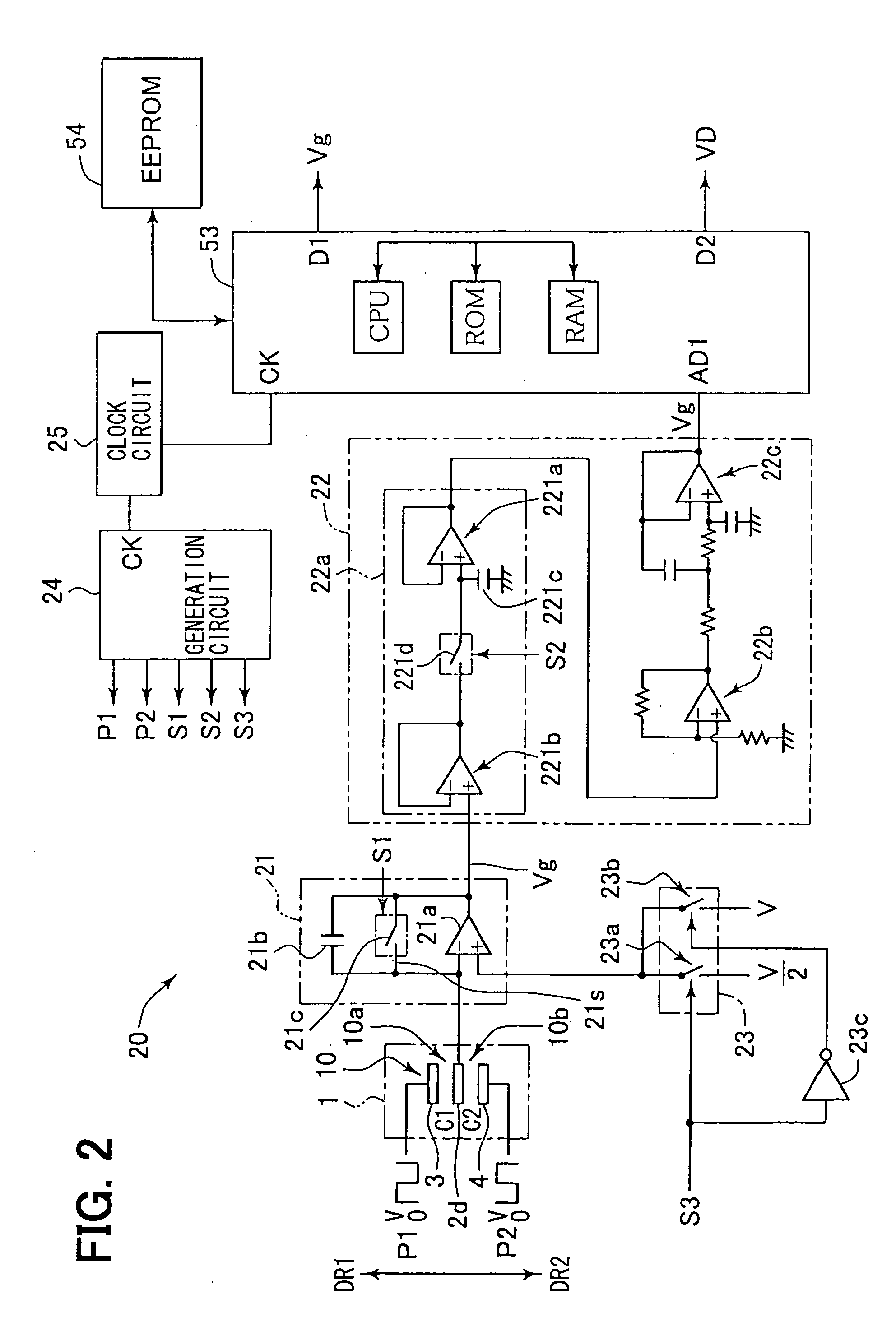 Capacitive acceleration sensor system