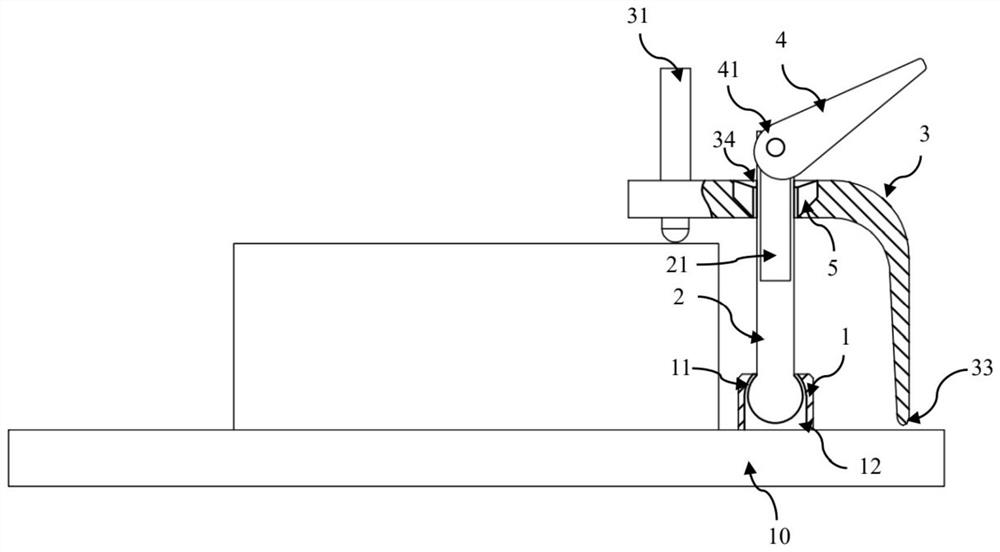 Pressing device