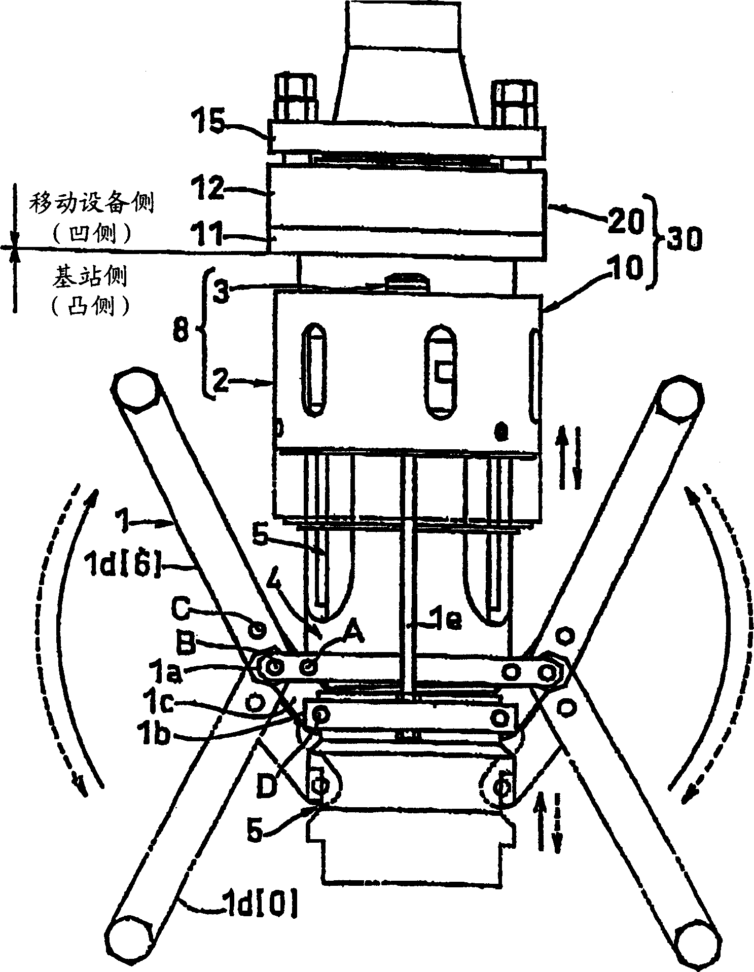 Cryogenic fluid joint