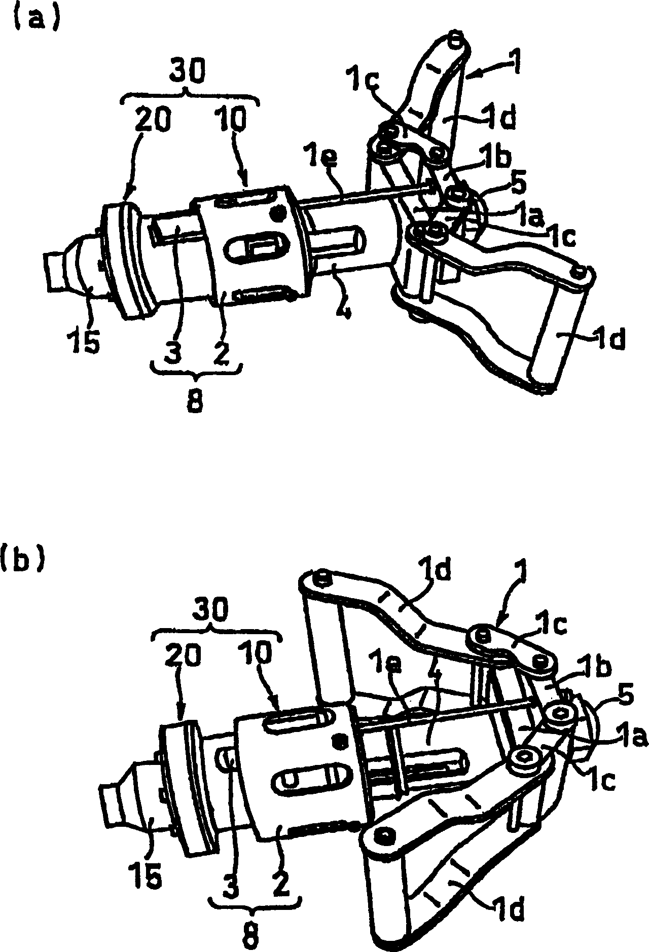 Cryogenic fluid joint