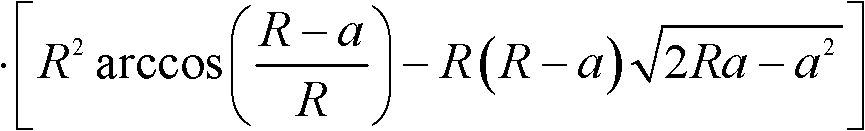 Calculation Method of Pitching Bending Moment of Shield Cutterhead Under Geological Conditions of Upper and Lower Layers