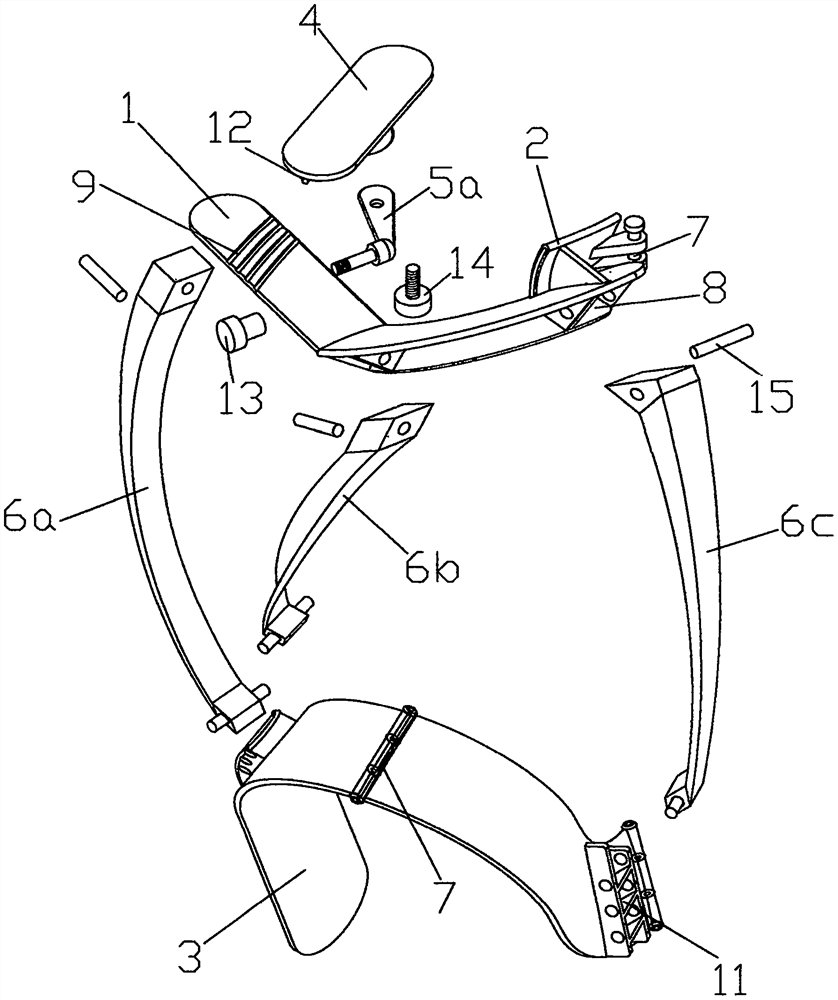 Omnidirectional neck exerciser