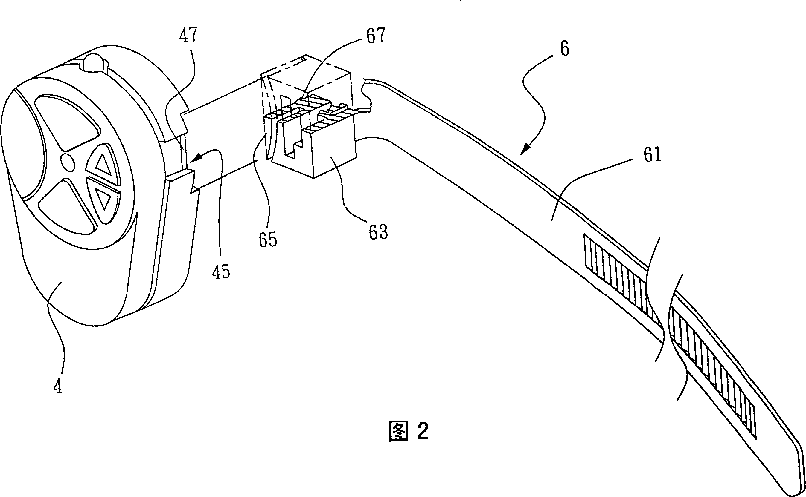 Refractive display device