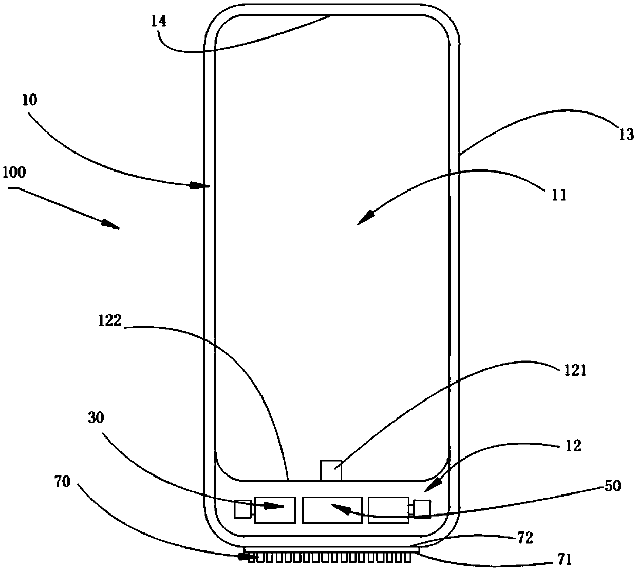 Mobile phone protection shell