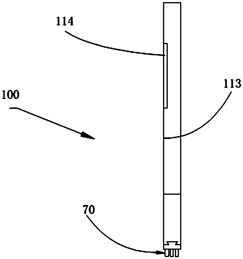 Mobile phone protection shell