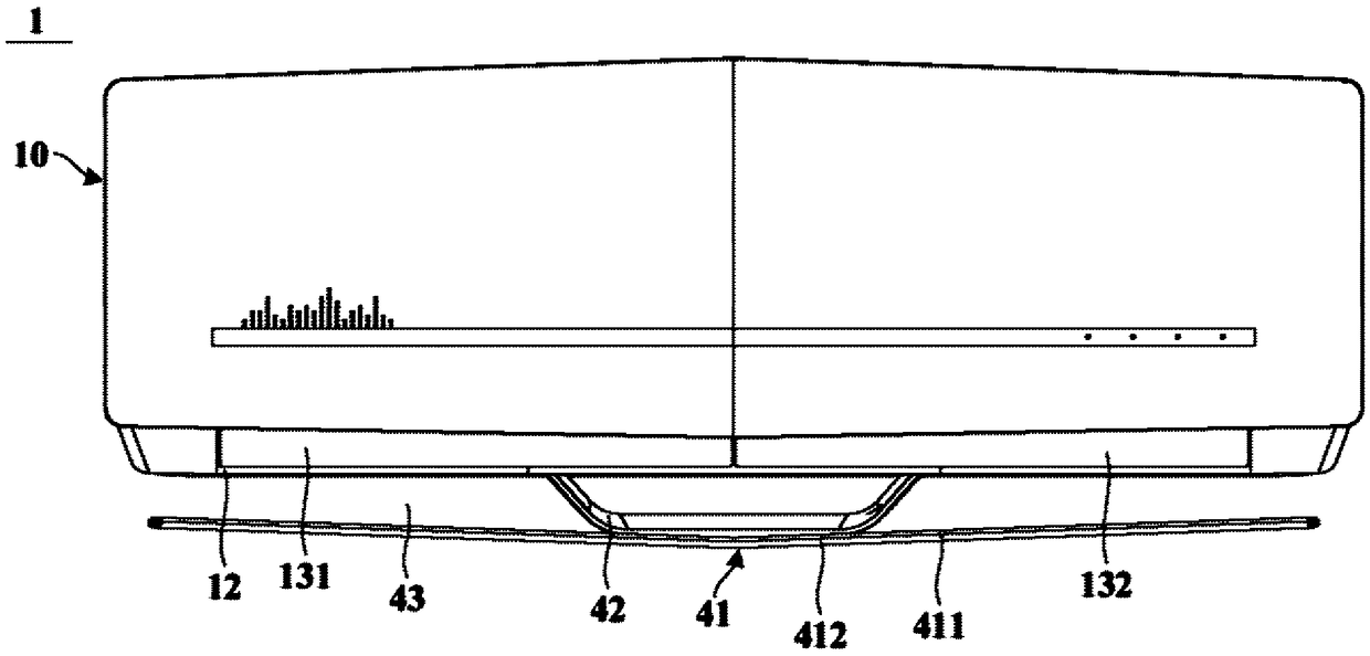 Wall-mounted air conditioner indoor unit