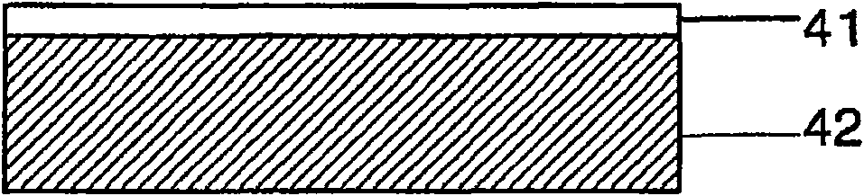 Encapsulation film for photovoltaic module and photovoltaic module