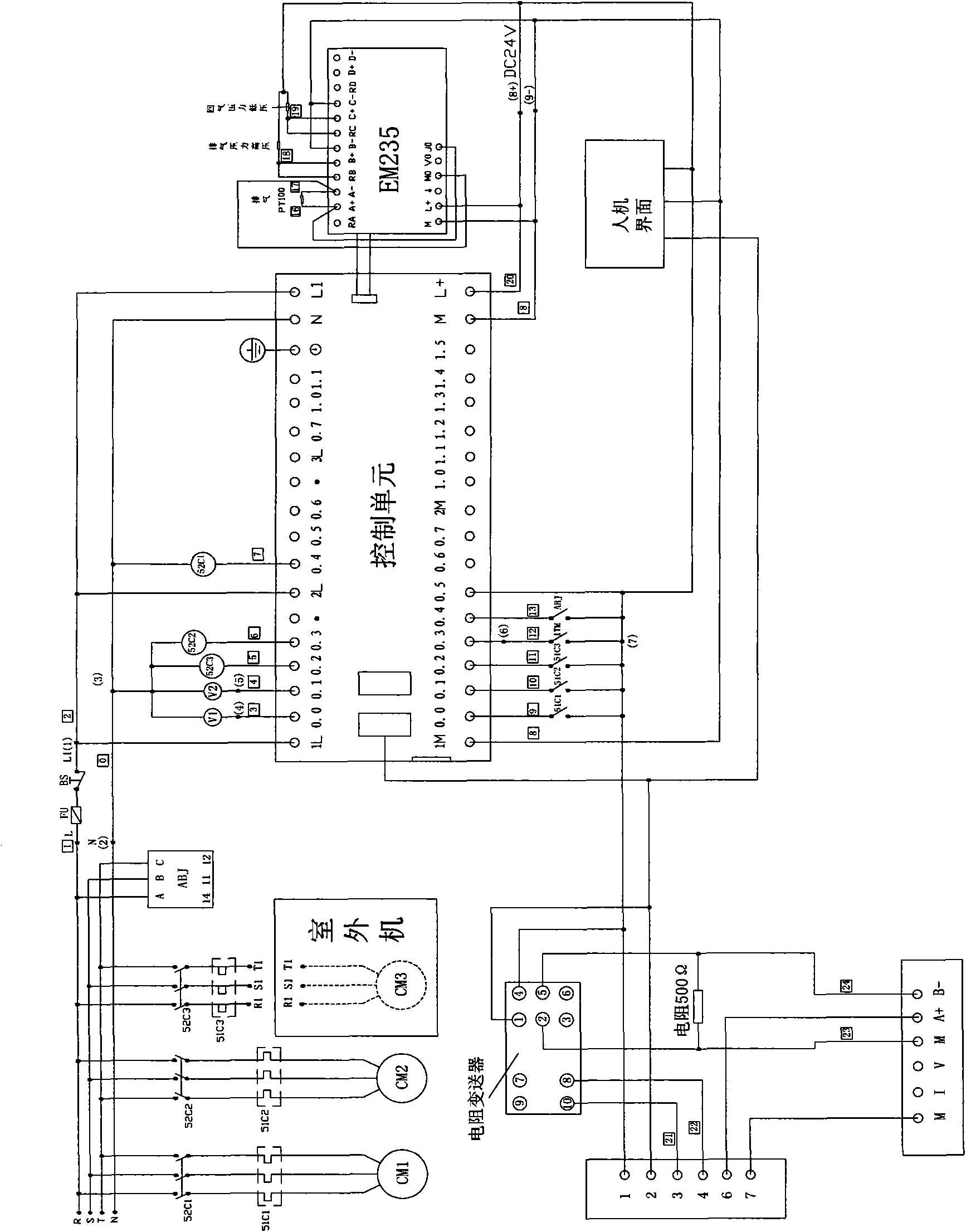 Refrigeration dehumidifying device and control method thereof