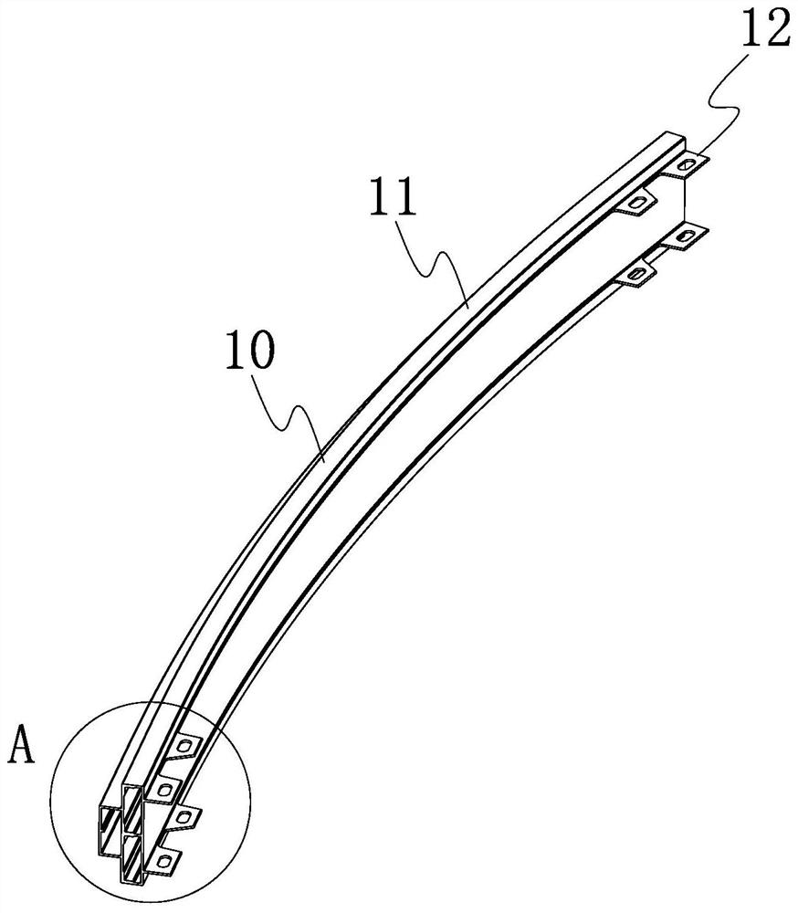 Automobile front anti-collision beam system