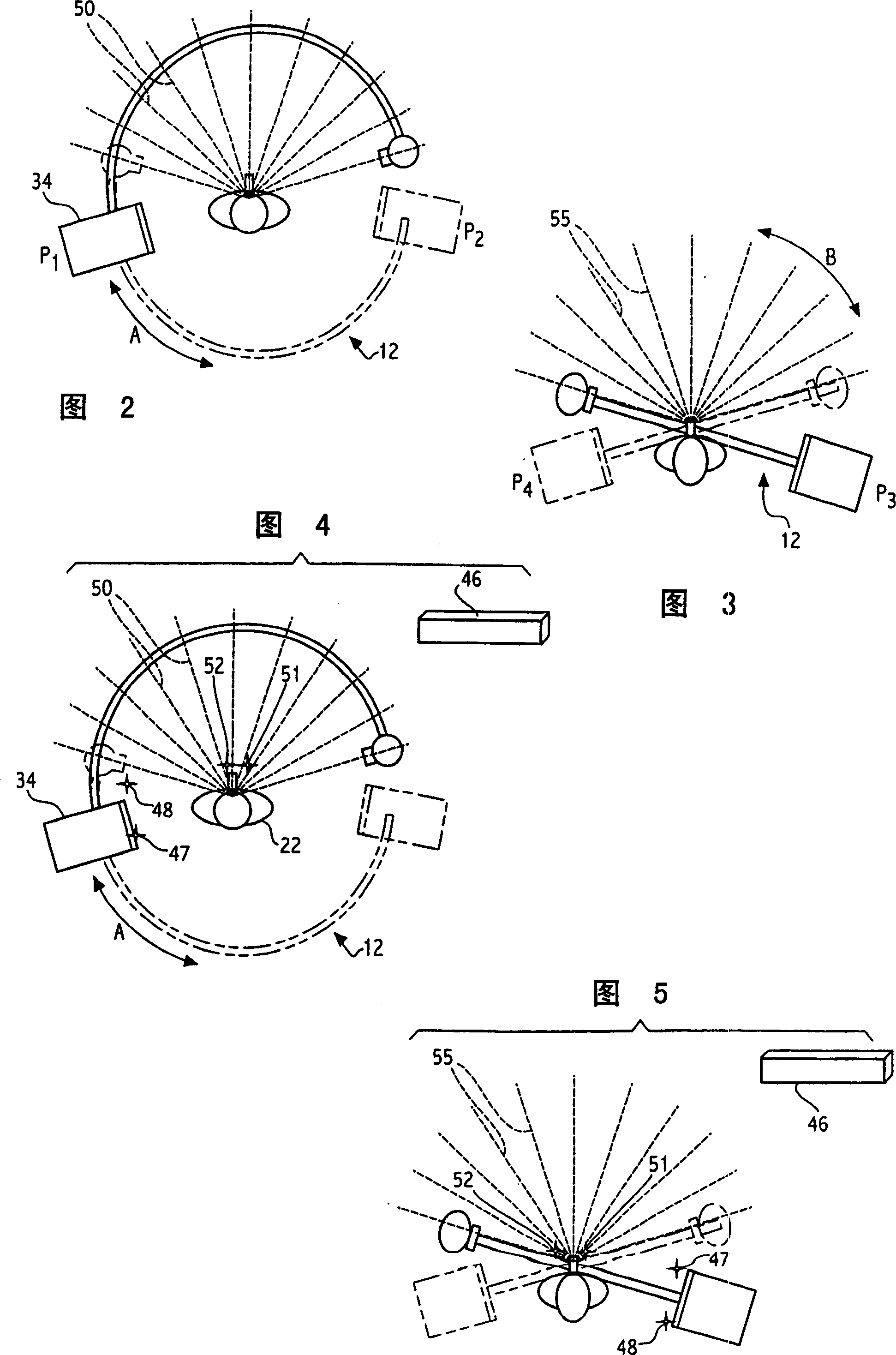 Method and apparatus for obtaining and displaying computerized tomography images by fluoroscopic imaging system