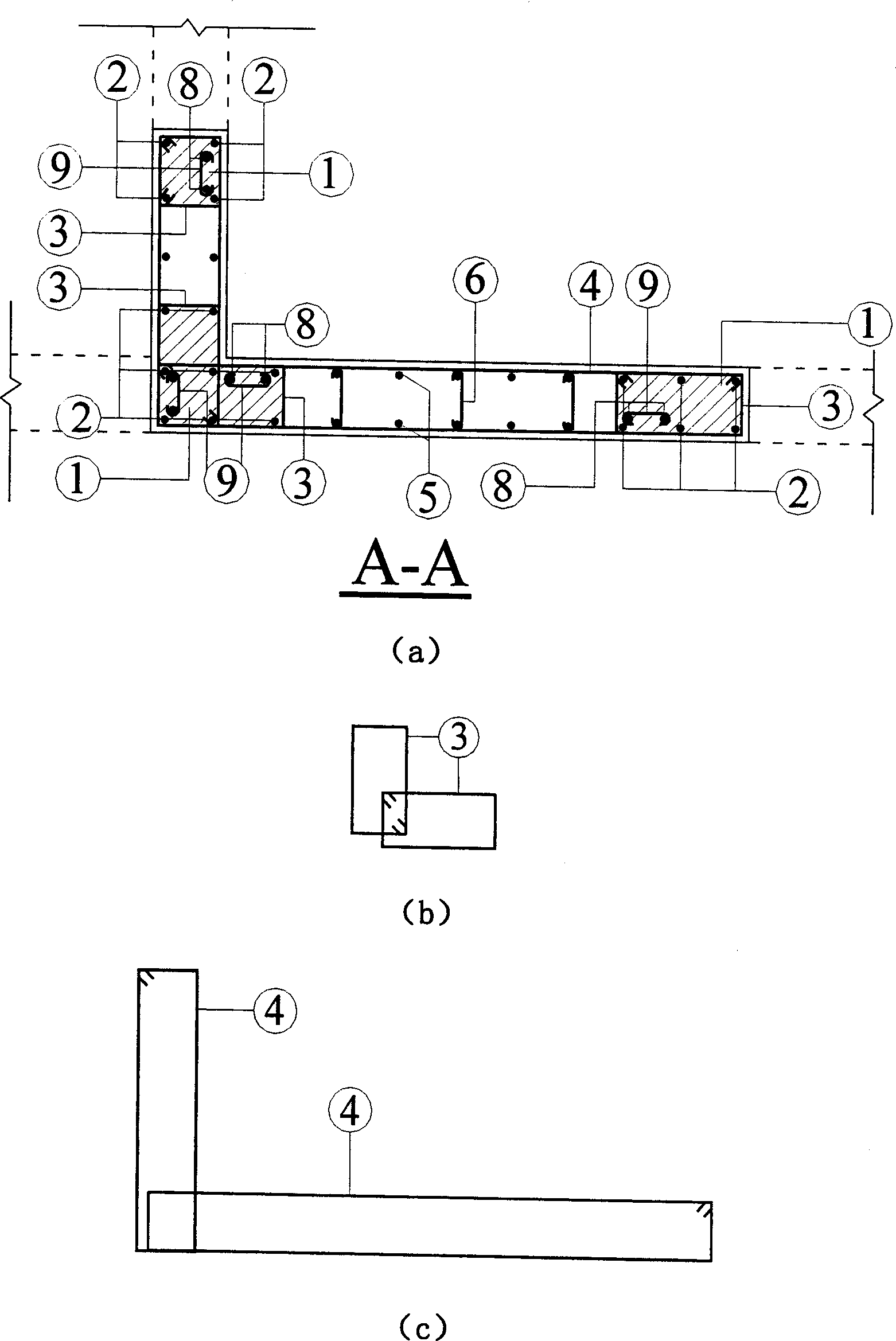 Profiled short-pier shear wall with rung steel bar support