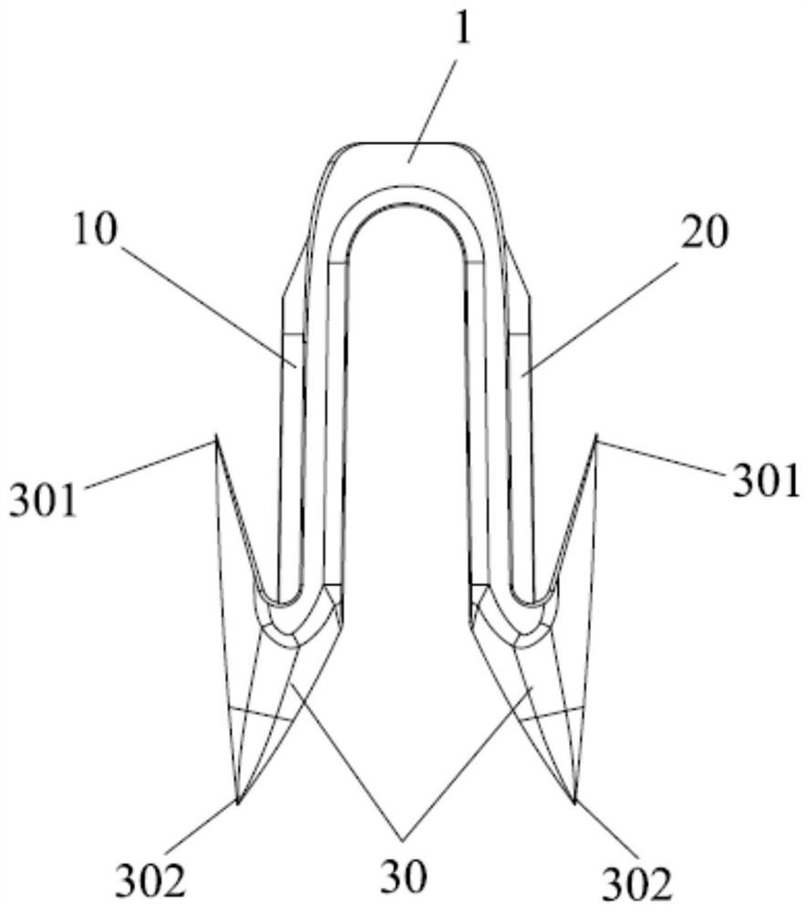 A hernia patch fixing nail and its preparation method