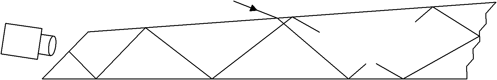 Close object imaging apparatus