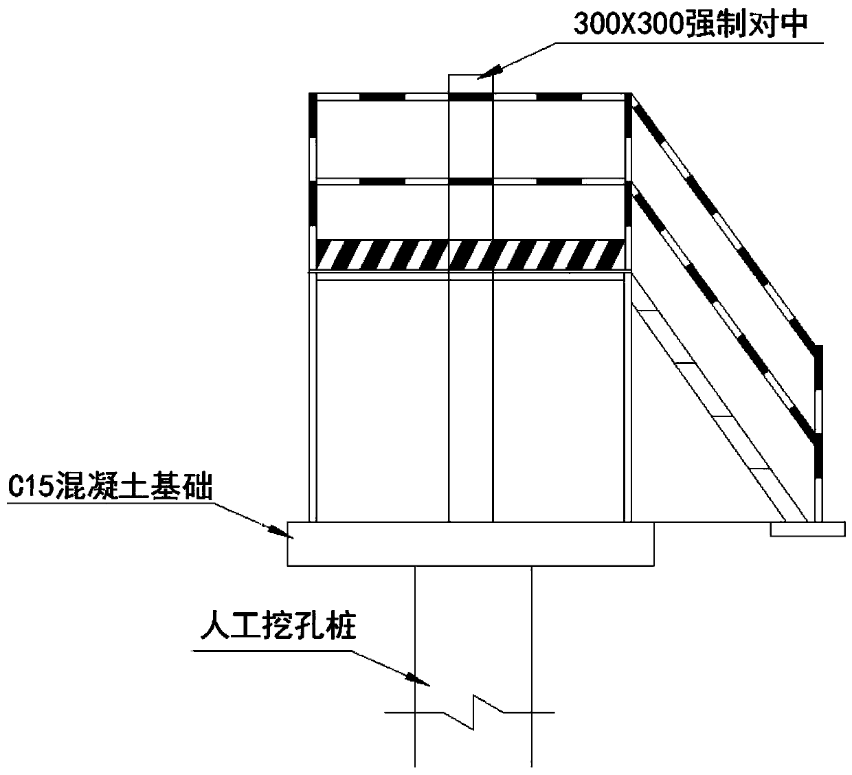 Construction method for high-precision control measurement of cast-in-situ faced concrete wind tunnel