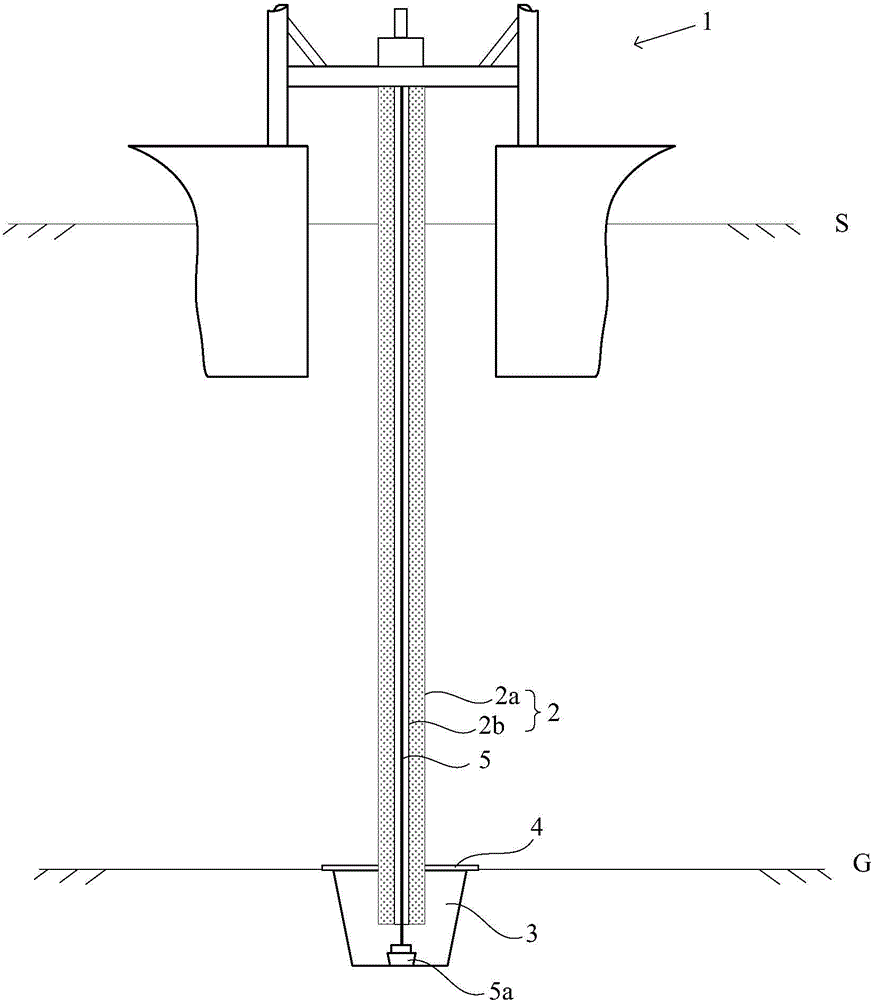 Marine riser and offshore drilling system