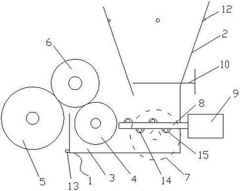 Single-color spraying and printing dual-purpose machine for terrace printing and work method thereof