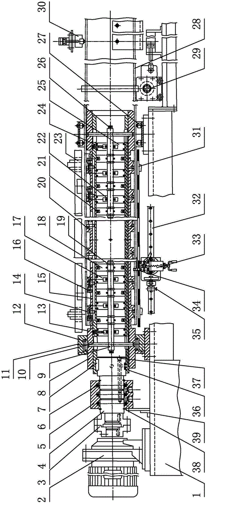 Cutting and chamfering control device and pipe cutting machine