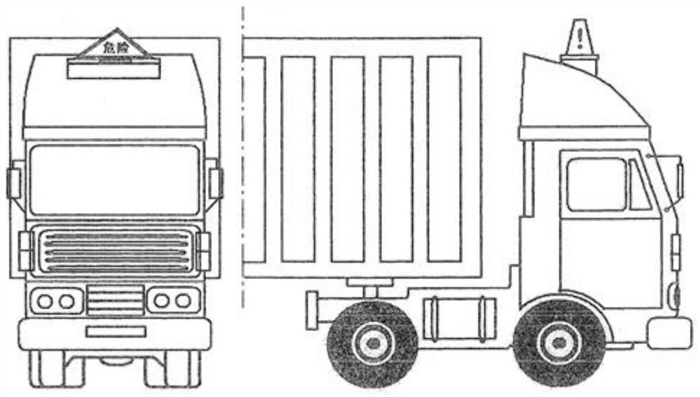 Target vehicle detection method and device