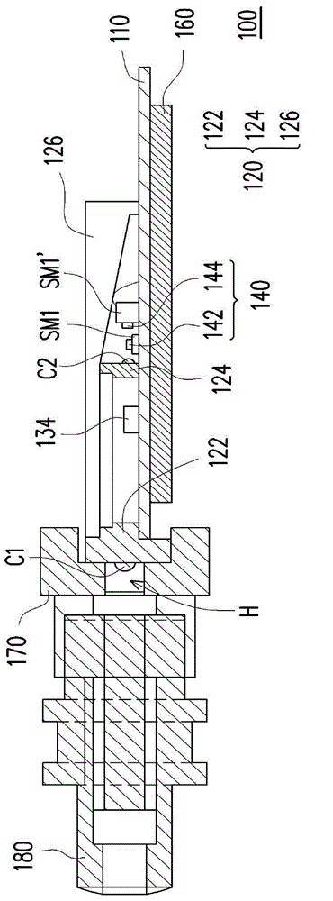 Hybrid integrated optical sub-assembly