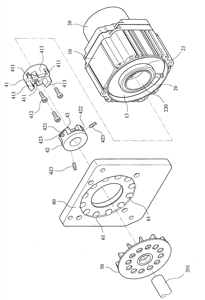 Assembly structure of motor