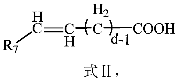 Ultraviolet-curable carboxyl alkyl substituted silicone as well as preparation method and application thereof