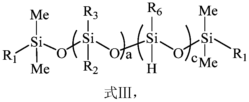 Ultraviolet-curable carboxyl alkyl substituted silicone as well as preparation method and application thereof