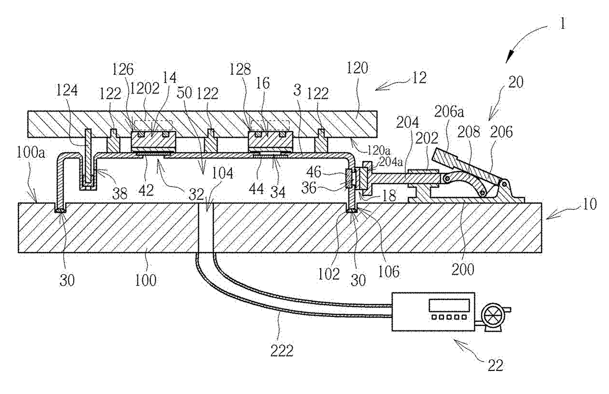 Airtight test apparatus and airtight test method using the same