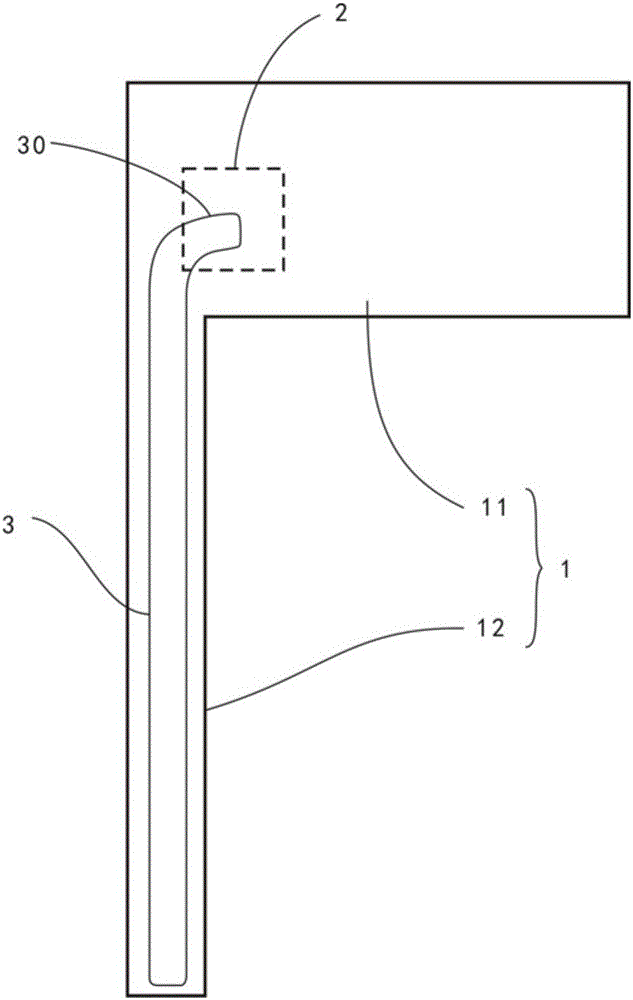 Base-band chip heat-dispersion structure and mobile terminal