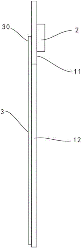 Base-band chip heat-dispersion structure and mobile terminal