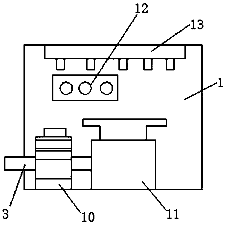 Oral cavity diagnosis device