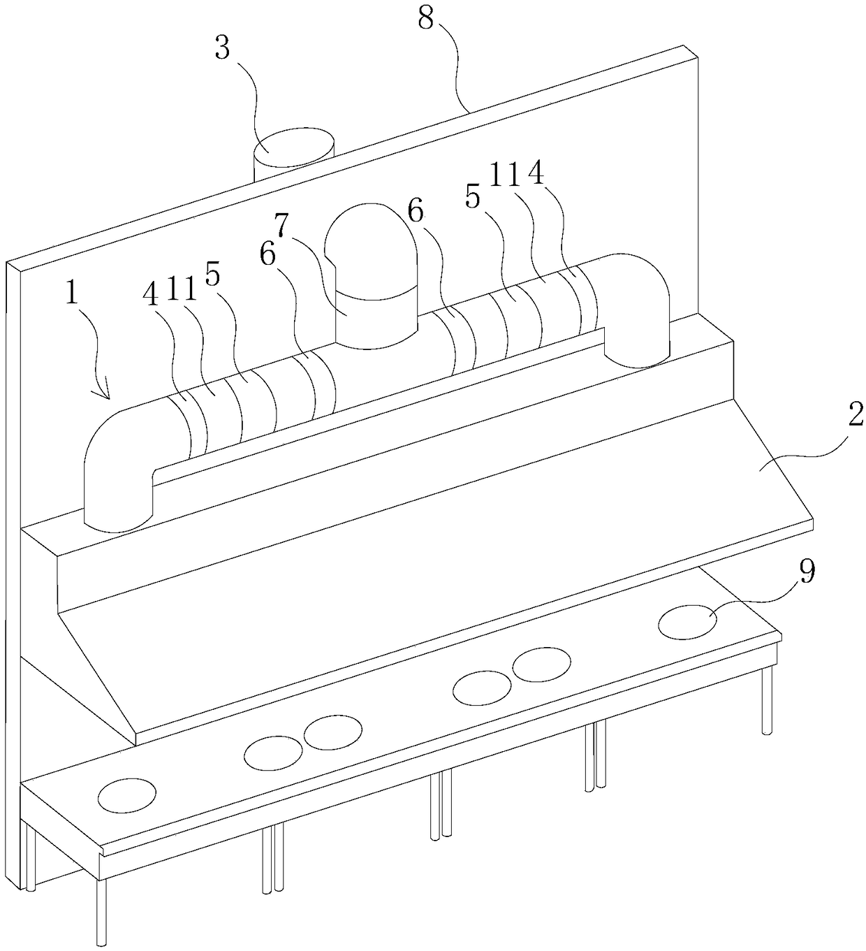 An oil smoke filtration system