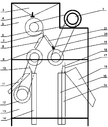 Combined ferrotitanium separator and application method thereof