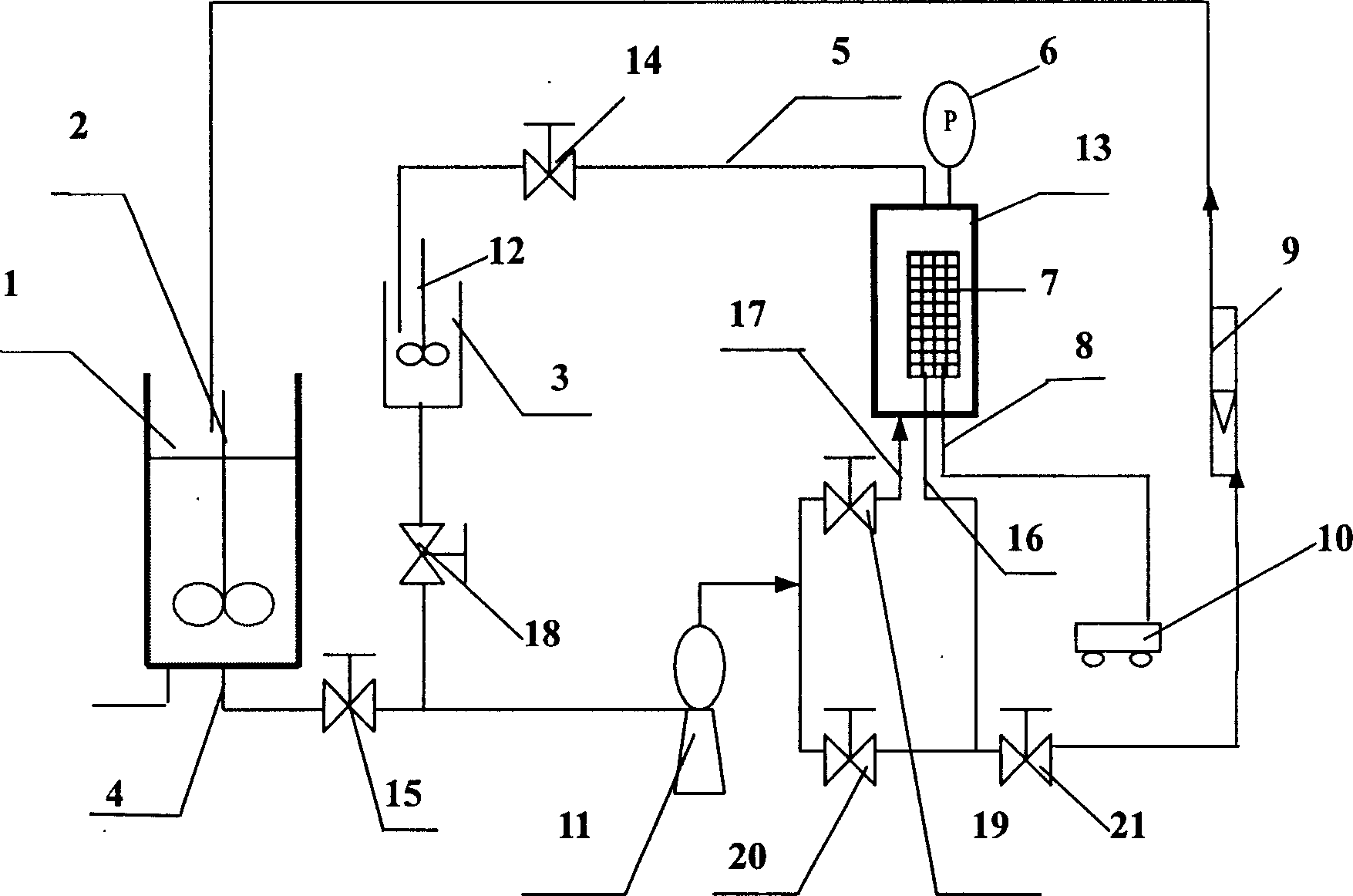 Method and equipment for treating slight polluted water by integrated adsorption and separation