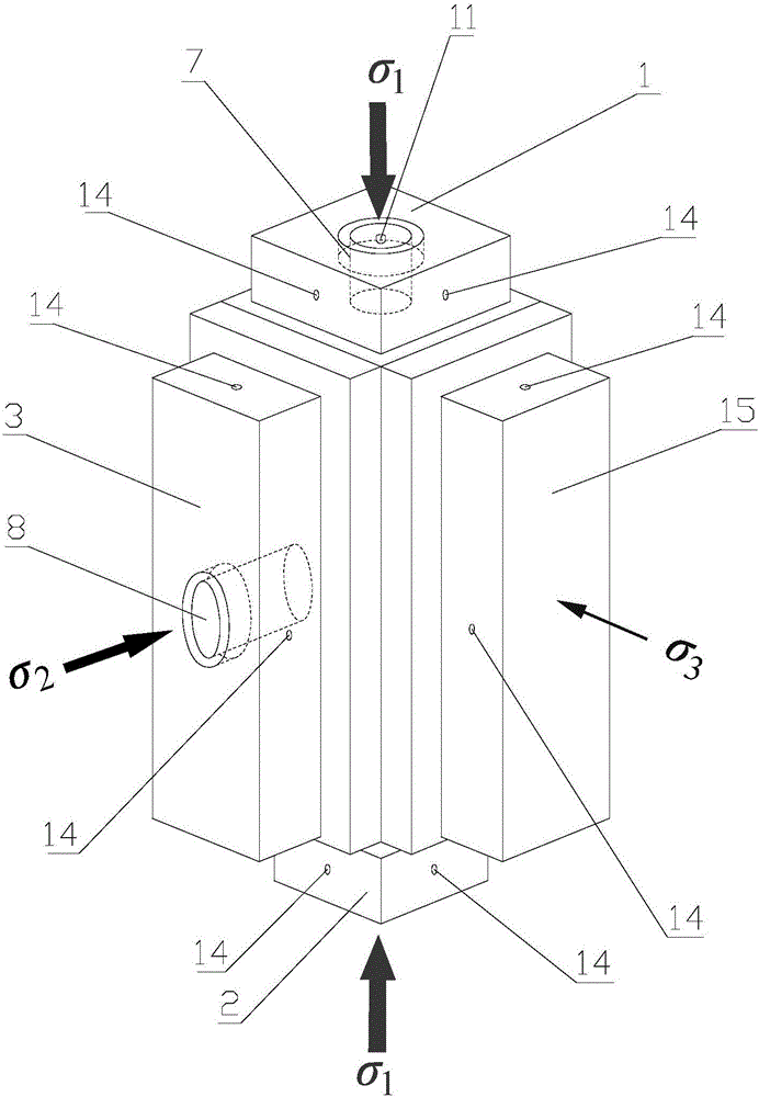 True triaxial test fixture for simulating power disturbance type rock burst