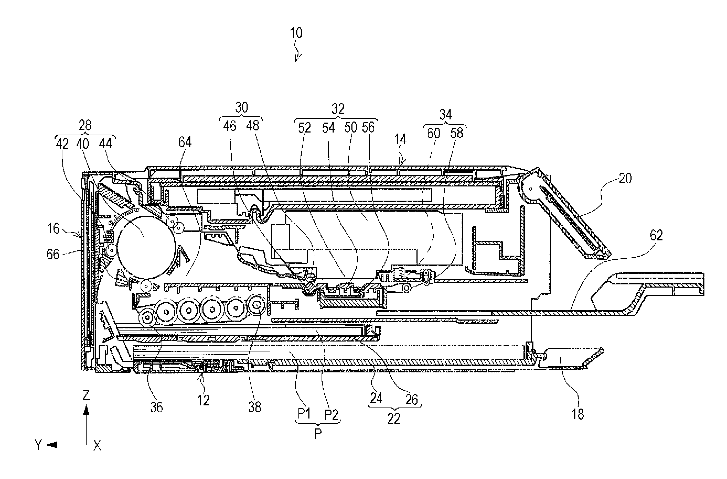 Recording apparatus