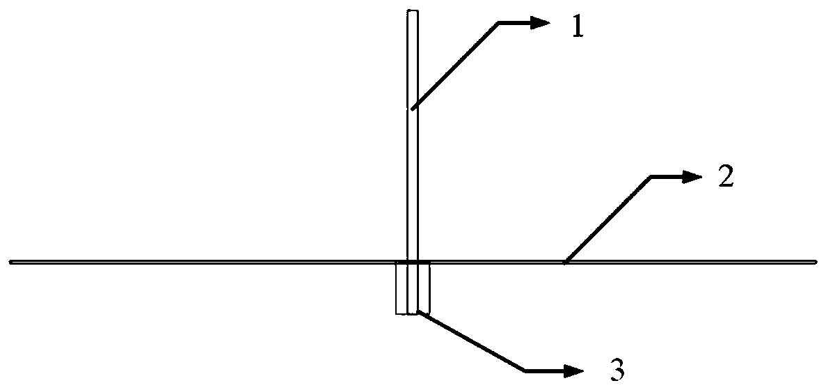 Antenna for secret communication