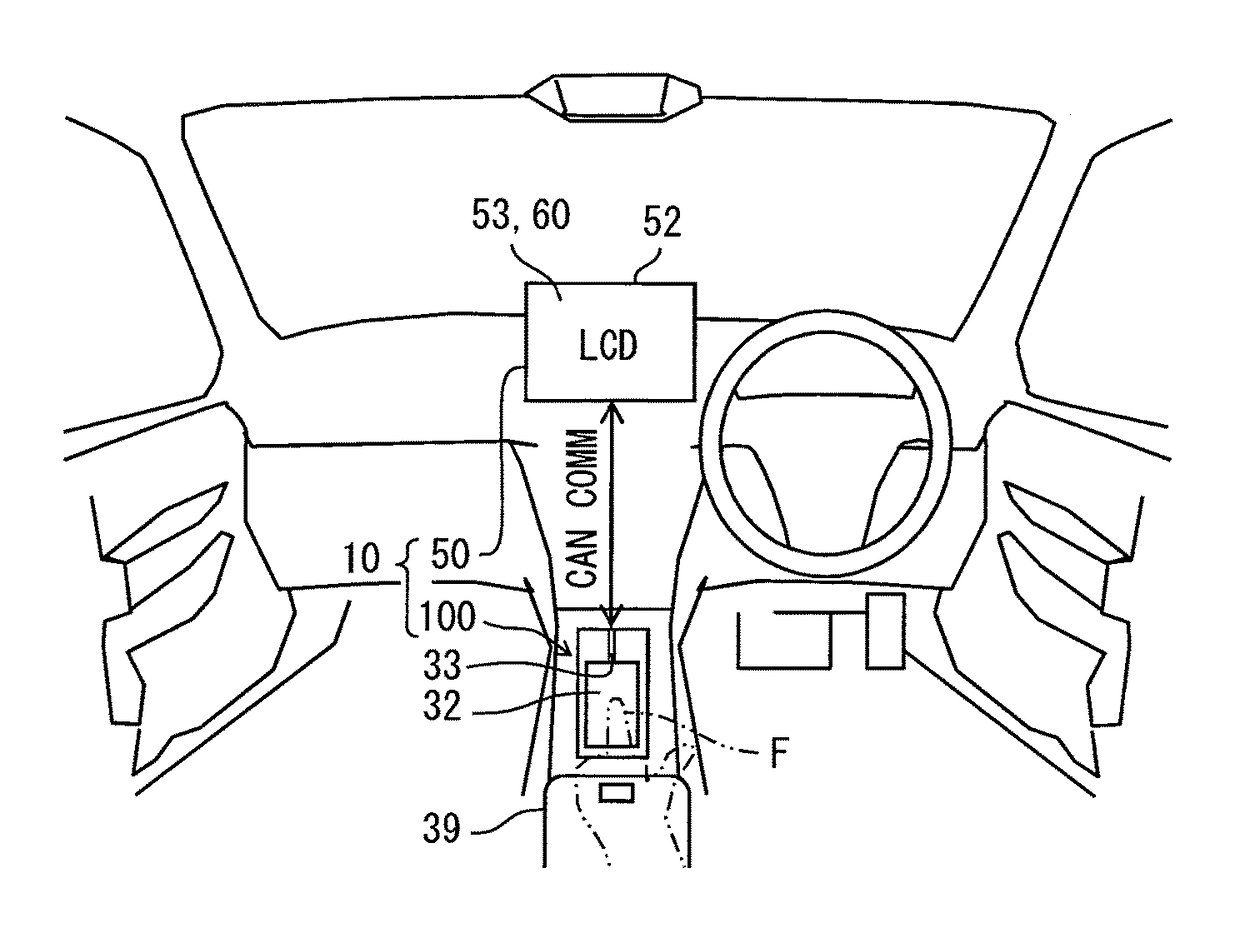 Input device